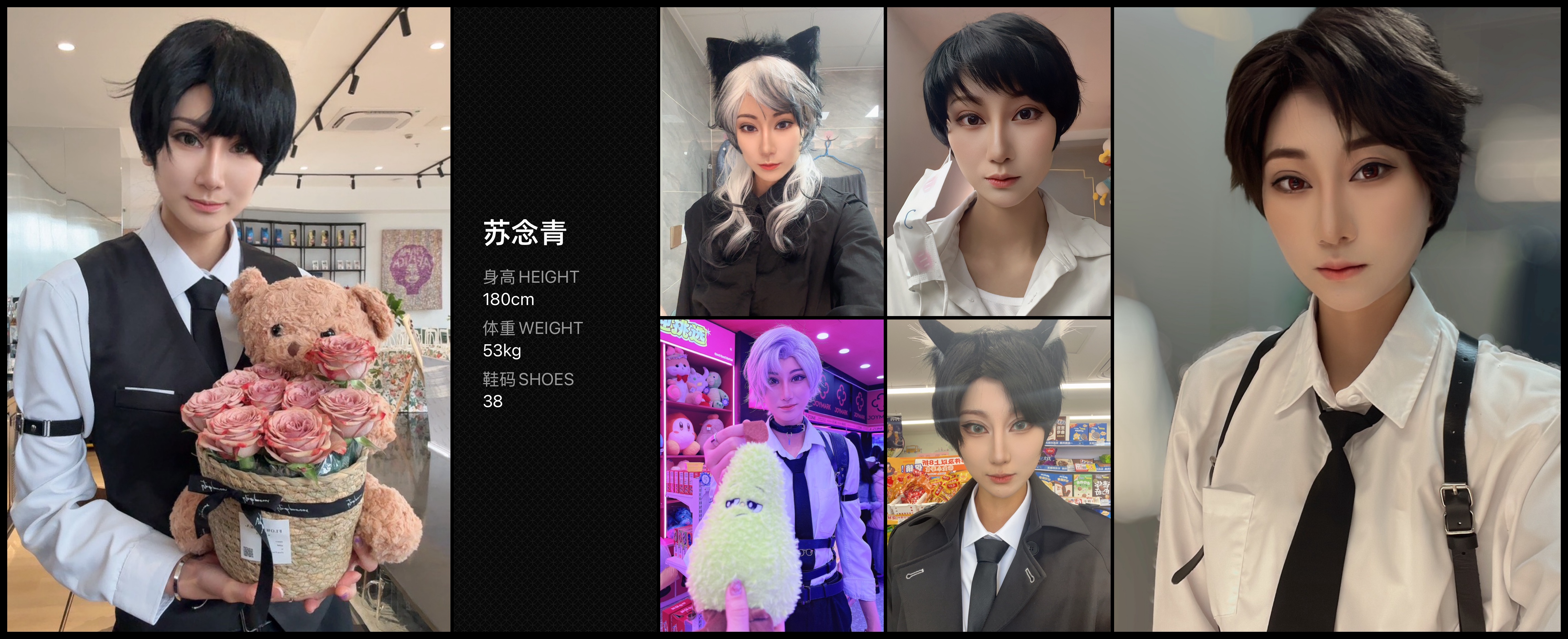 美影云