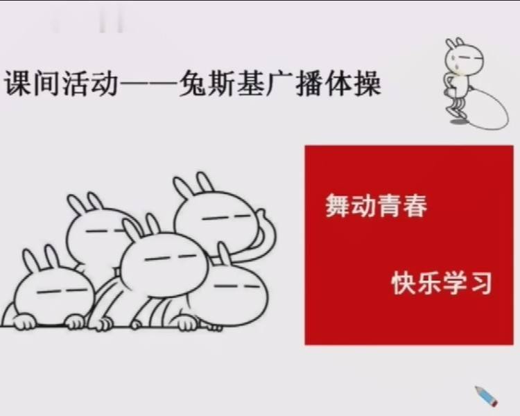 艺人背景图