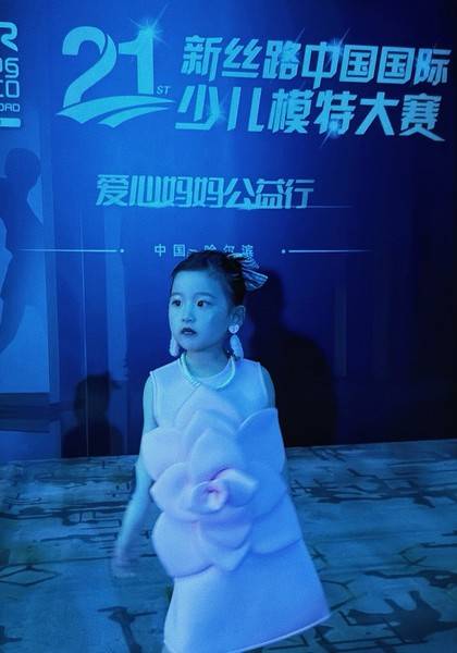 形象照片