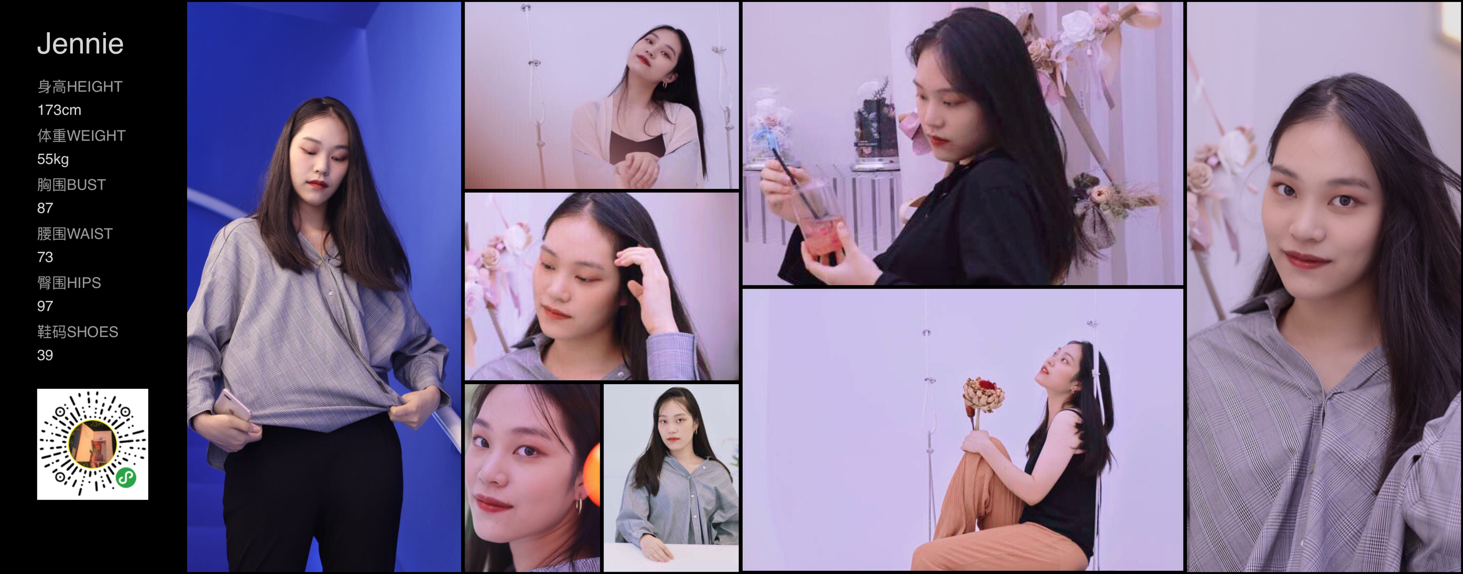 美影云