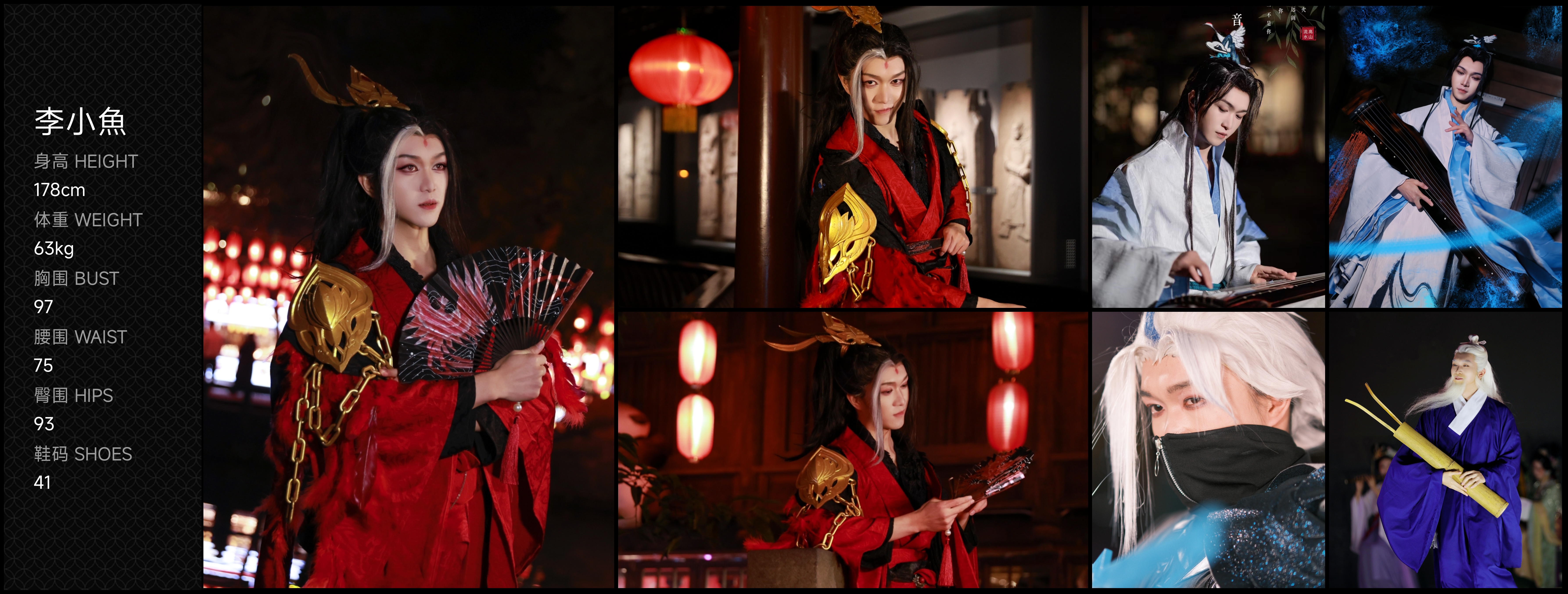 美影云