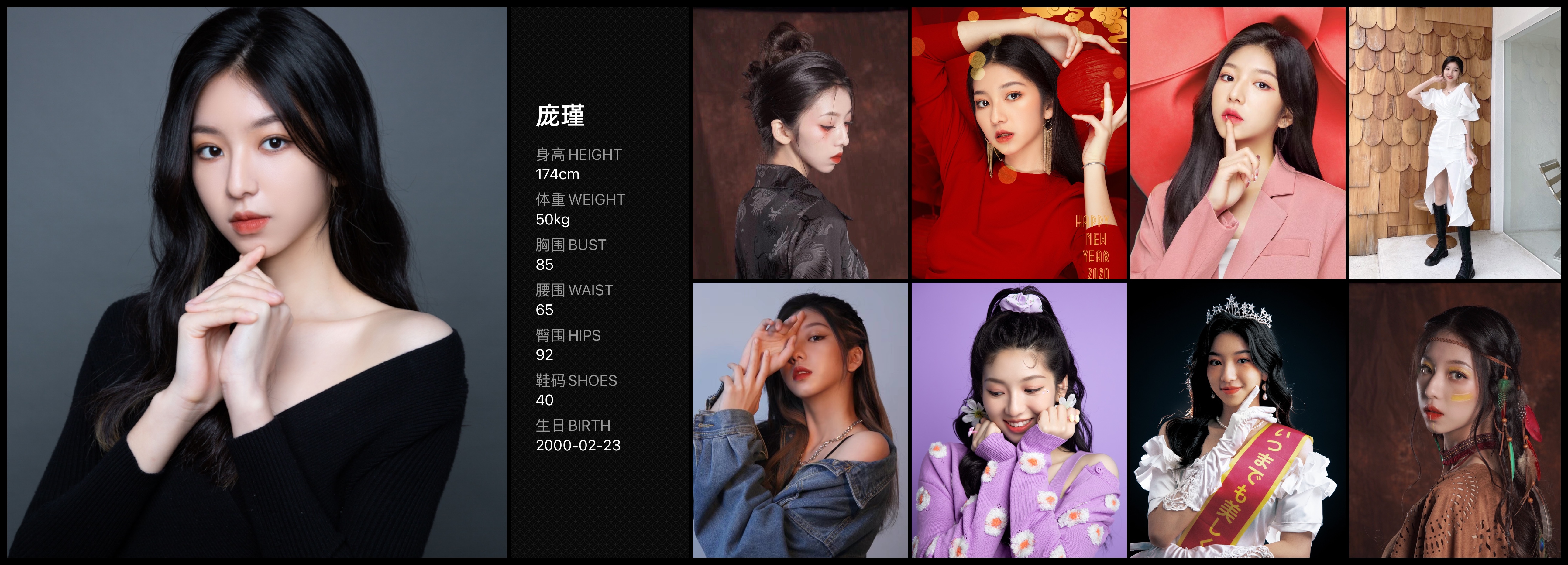 美影云