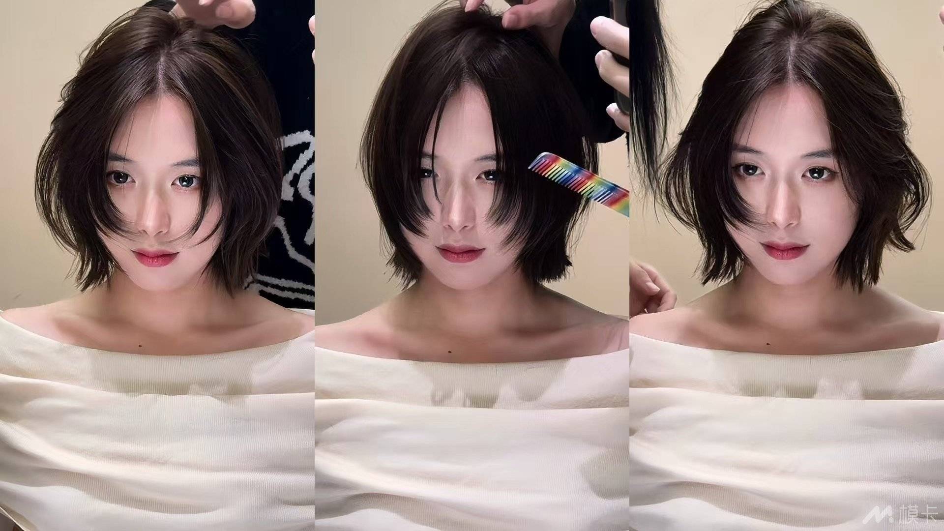 通告图片