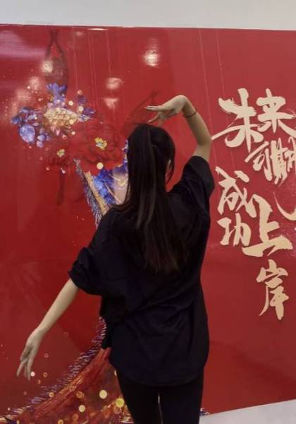 推荐艺人