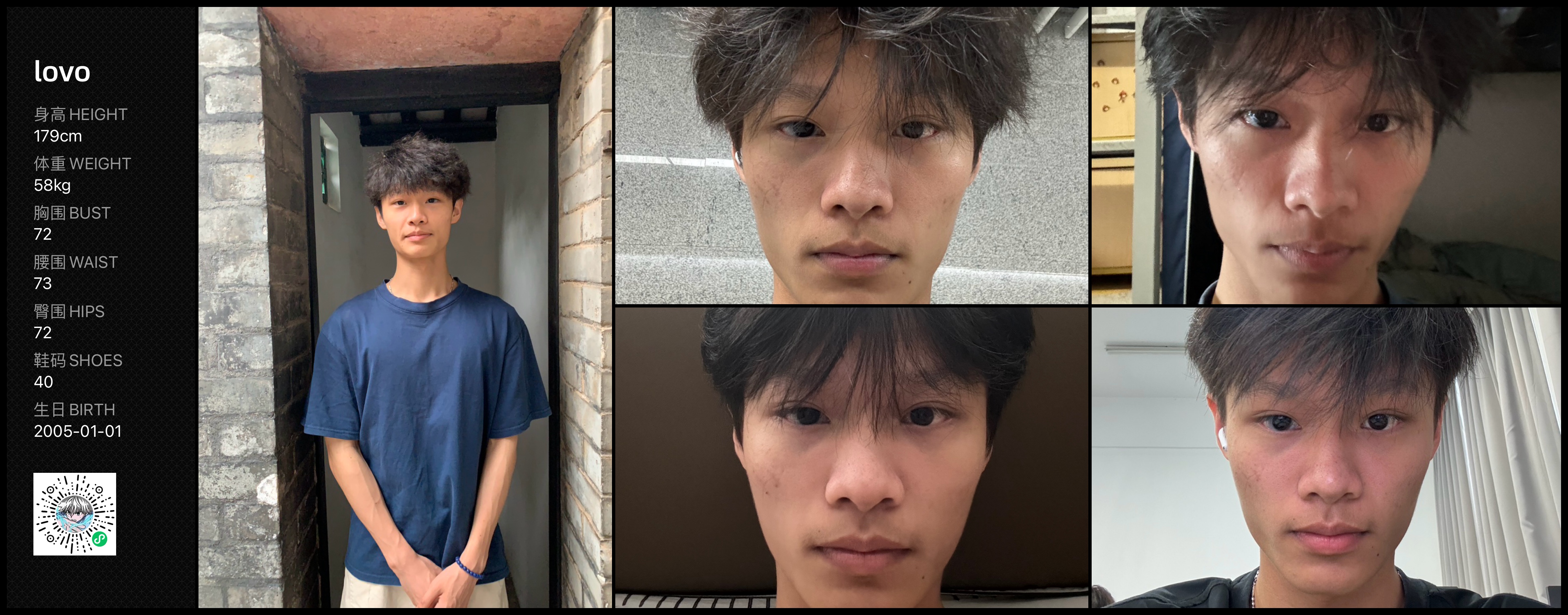 模卡