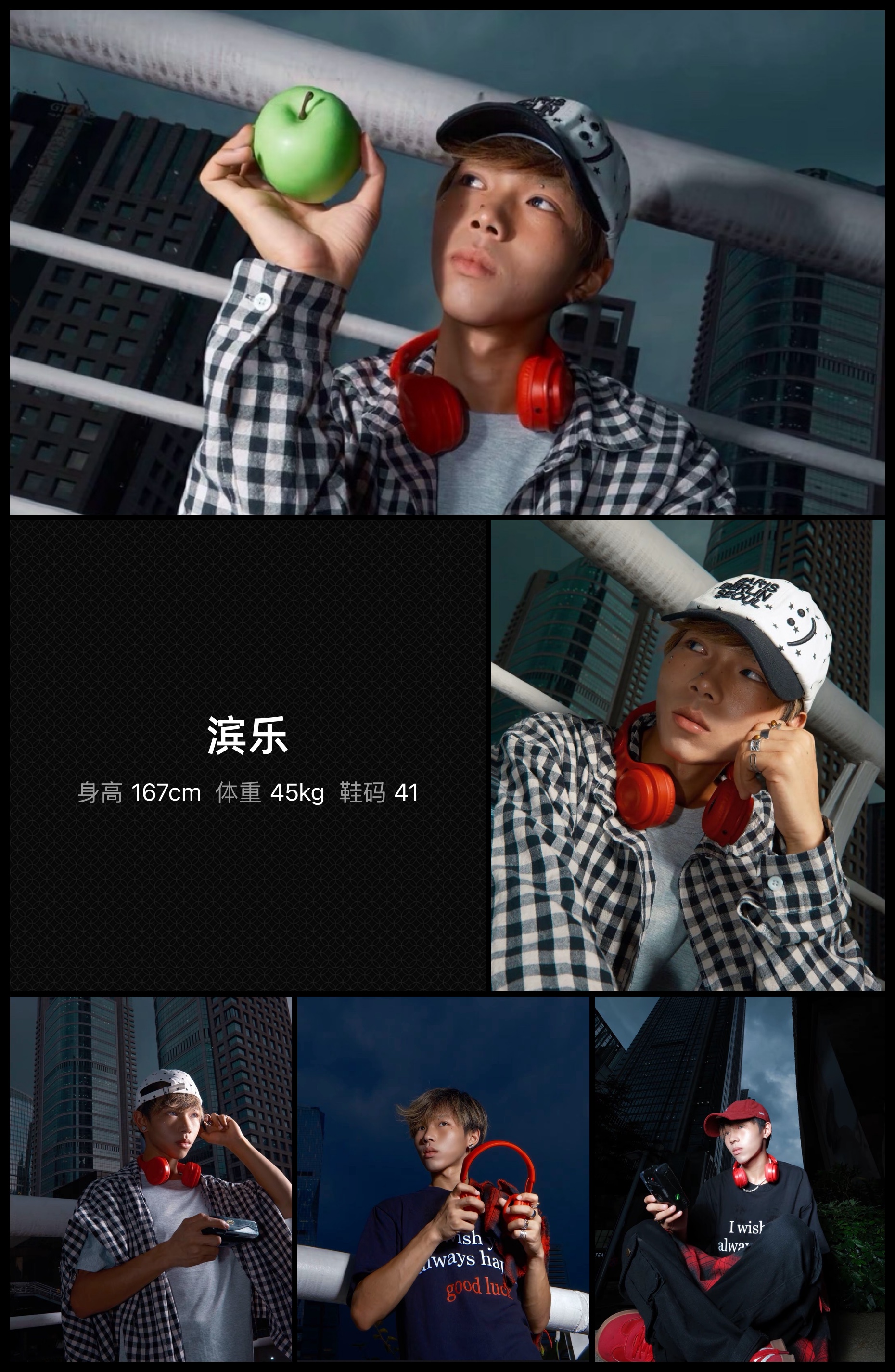 美影云