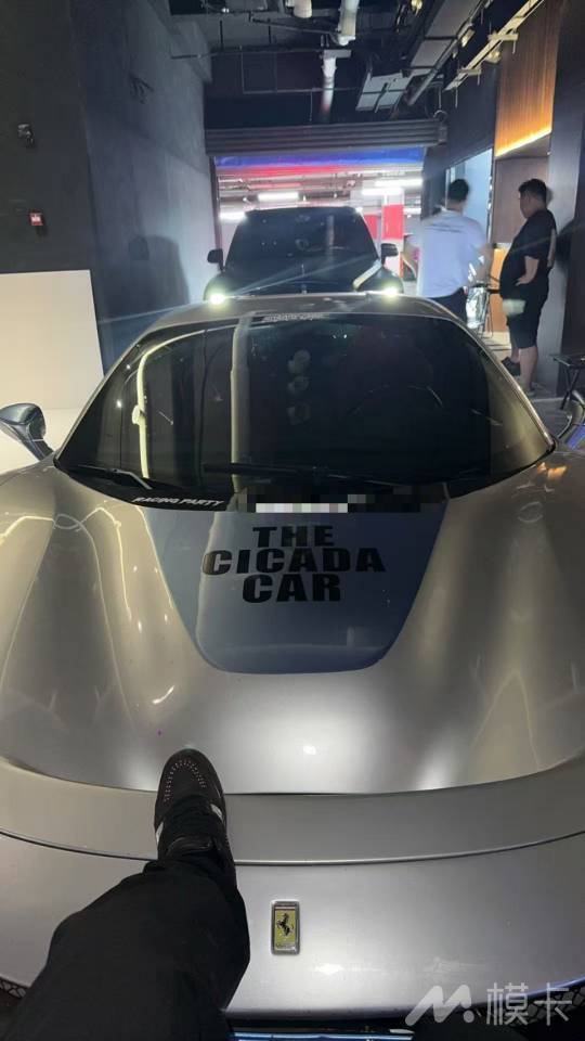 通告图片