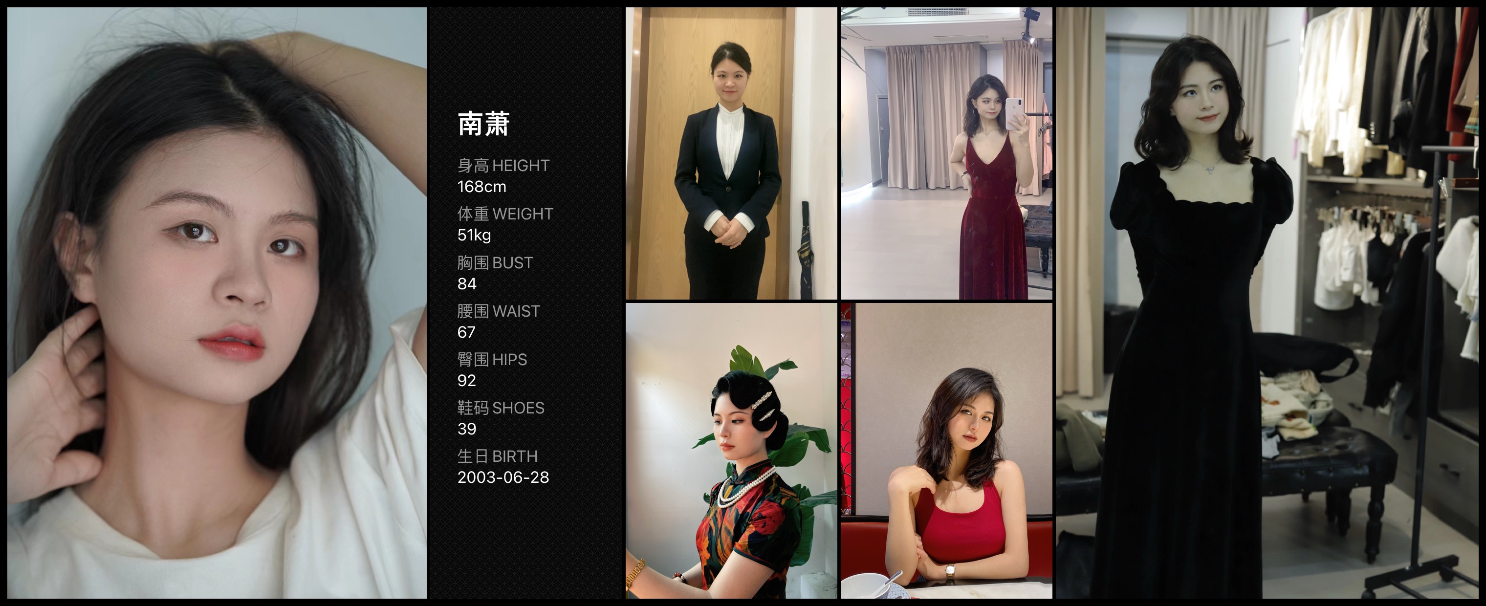 美影云