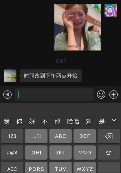 形象照片
