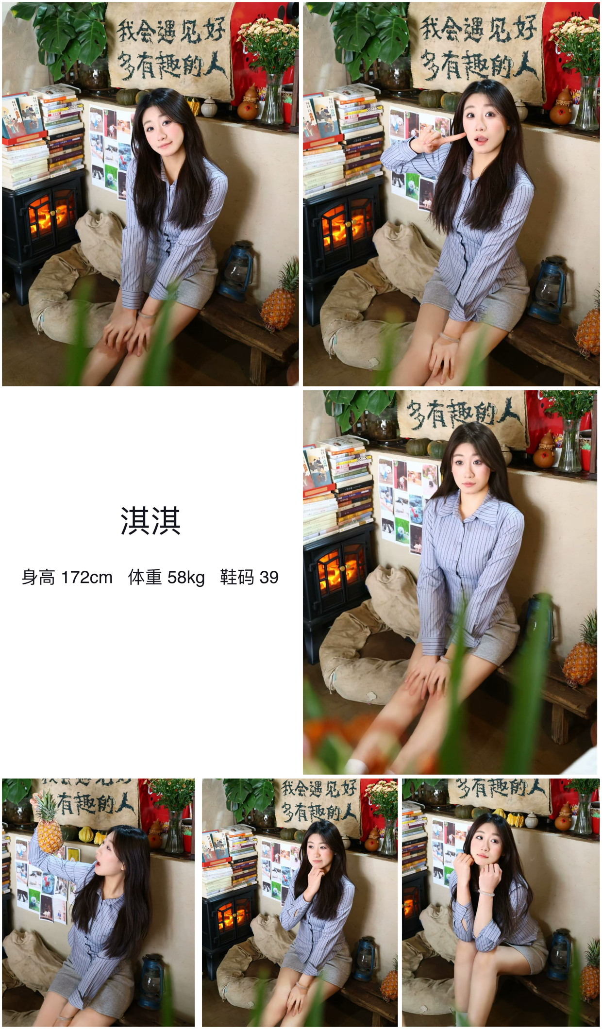模卡