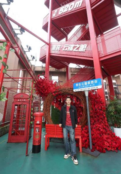 推荐艺人