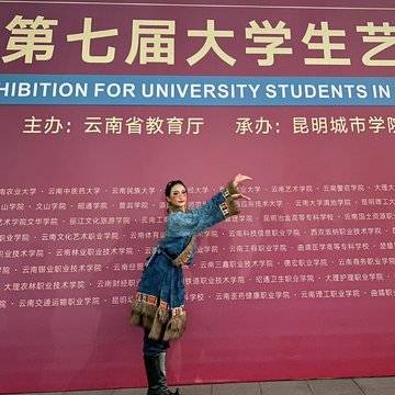 经历图片
