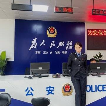 经历图片
