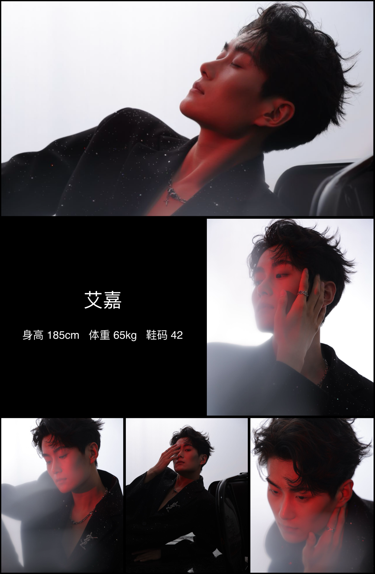 模卡
