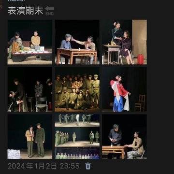 经历图片