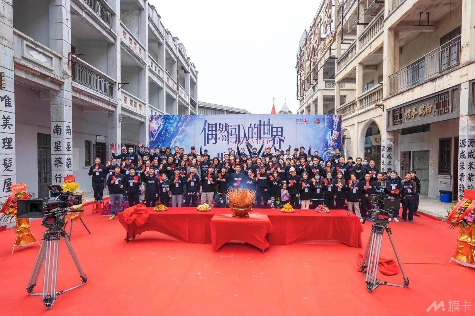 通告图片