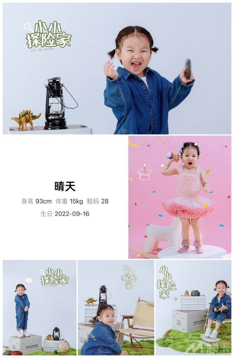 作品图片