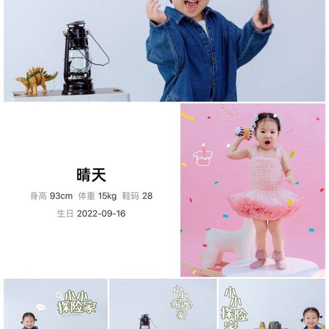 推荐作品