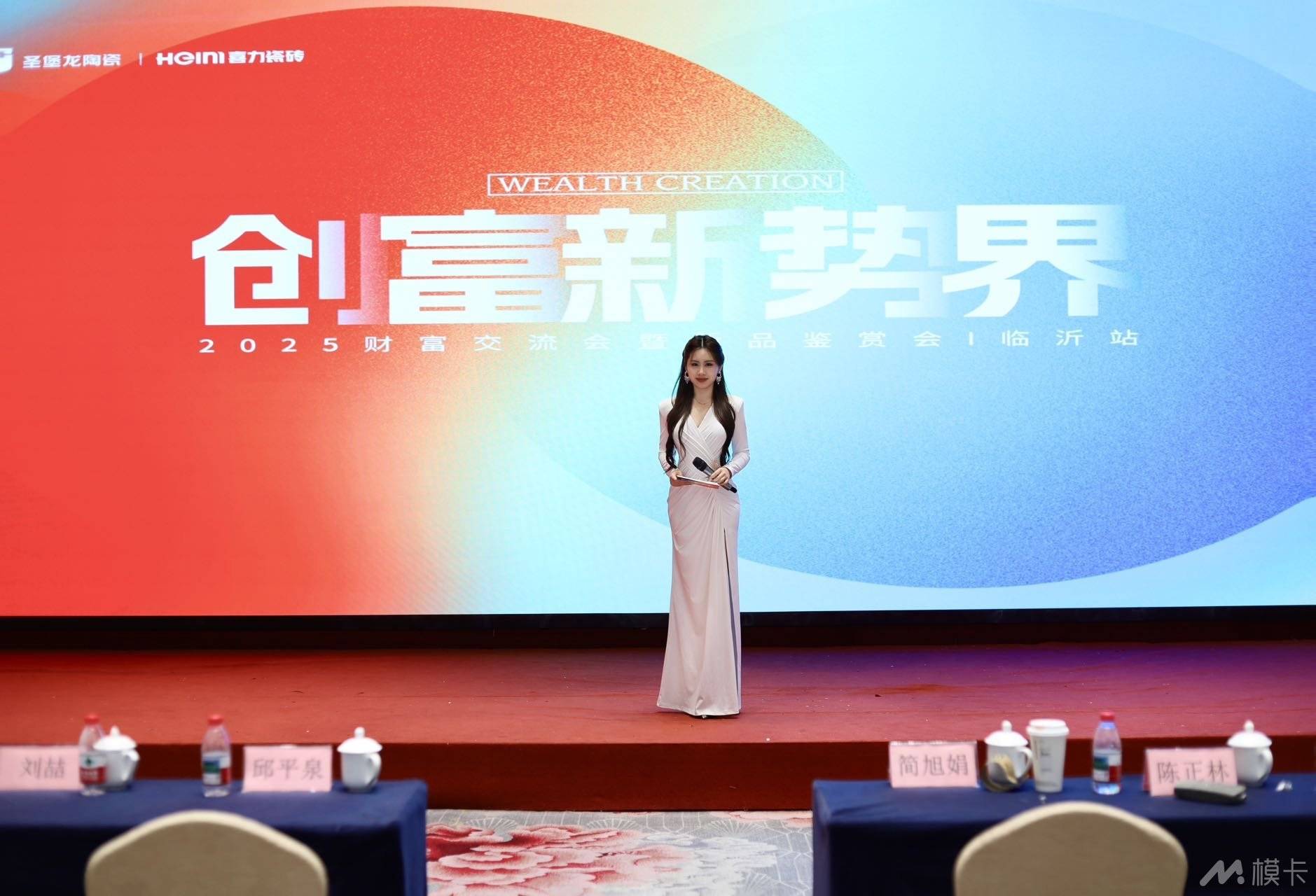 作品图片