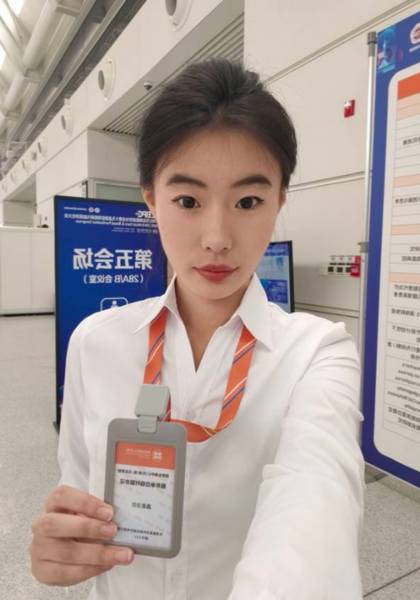 推荐艺人