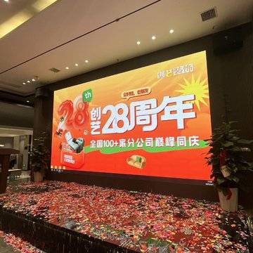 经历图片