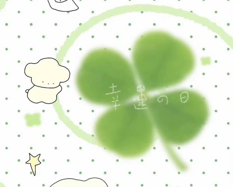 艺人背景图