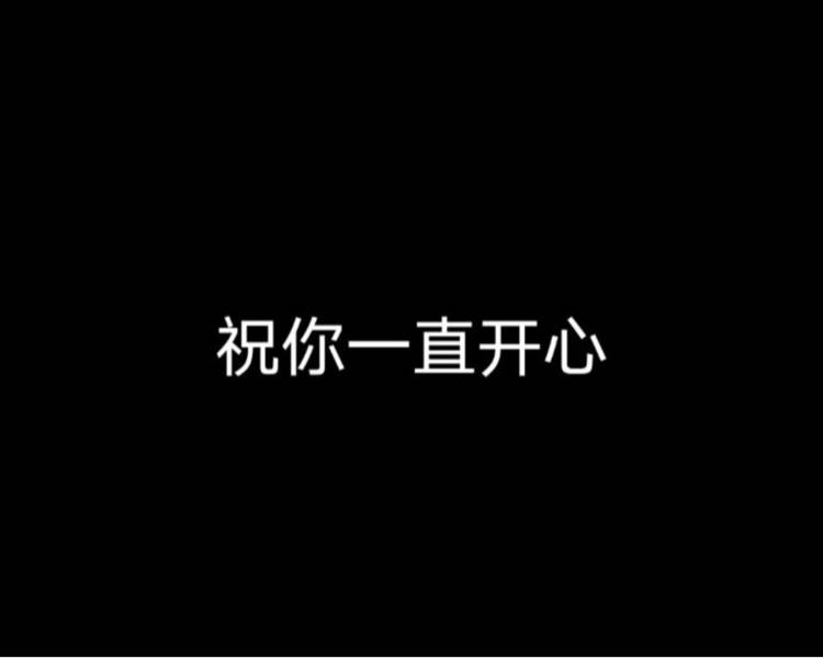 艺人背景图