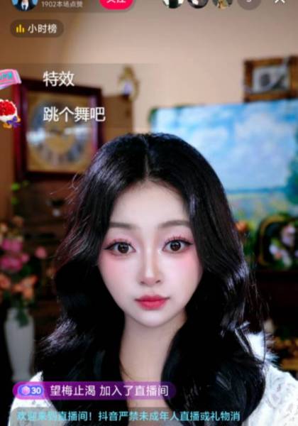 推荐艺人