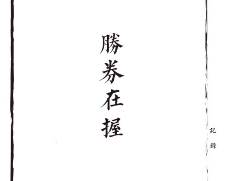 艺人背景图