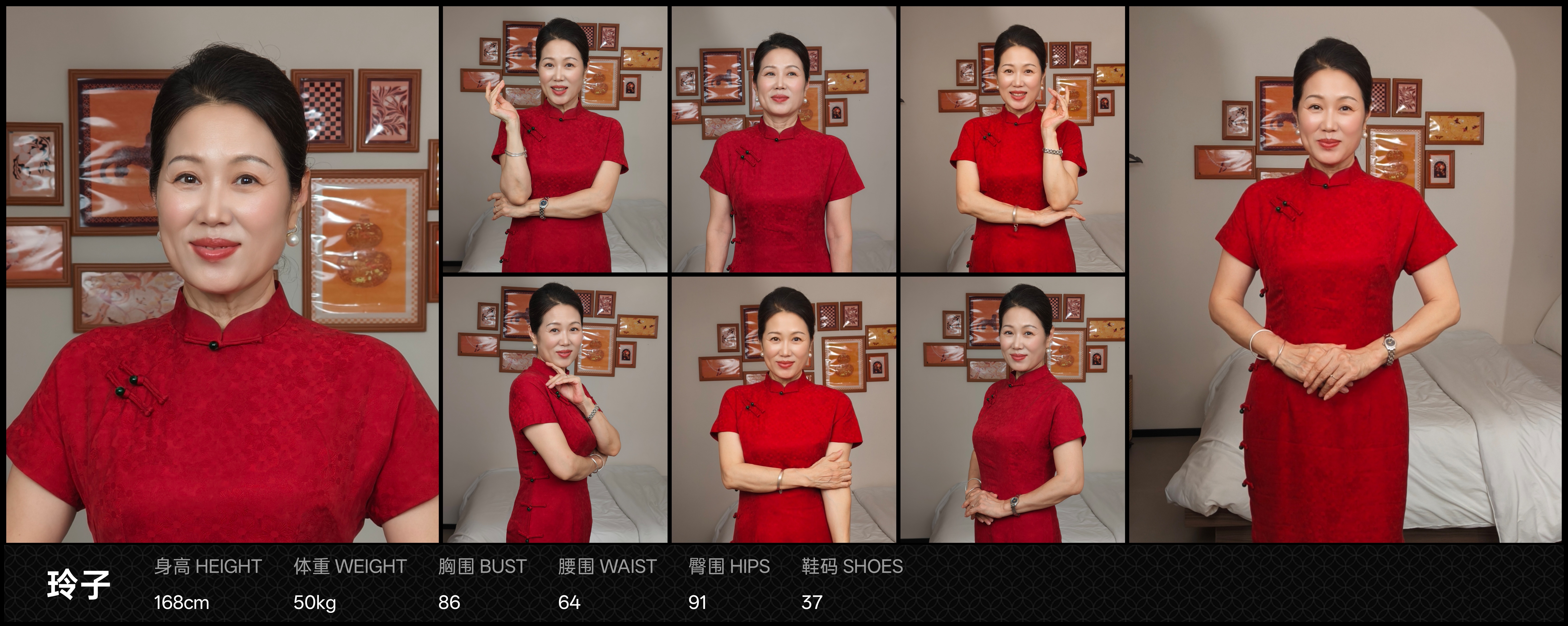 模卡
