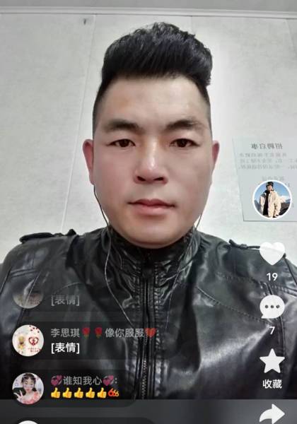 形象照片