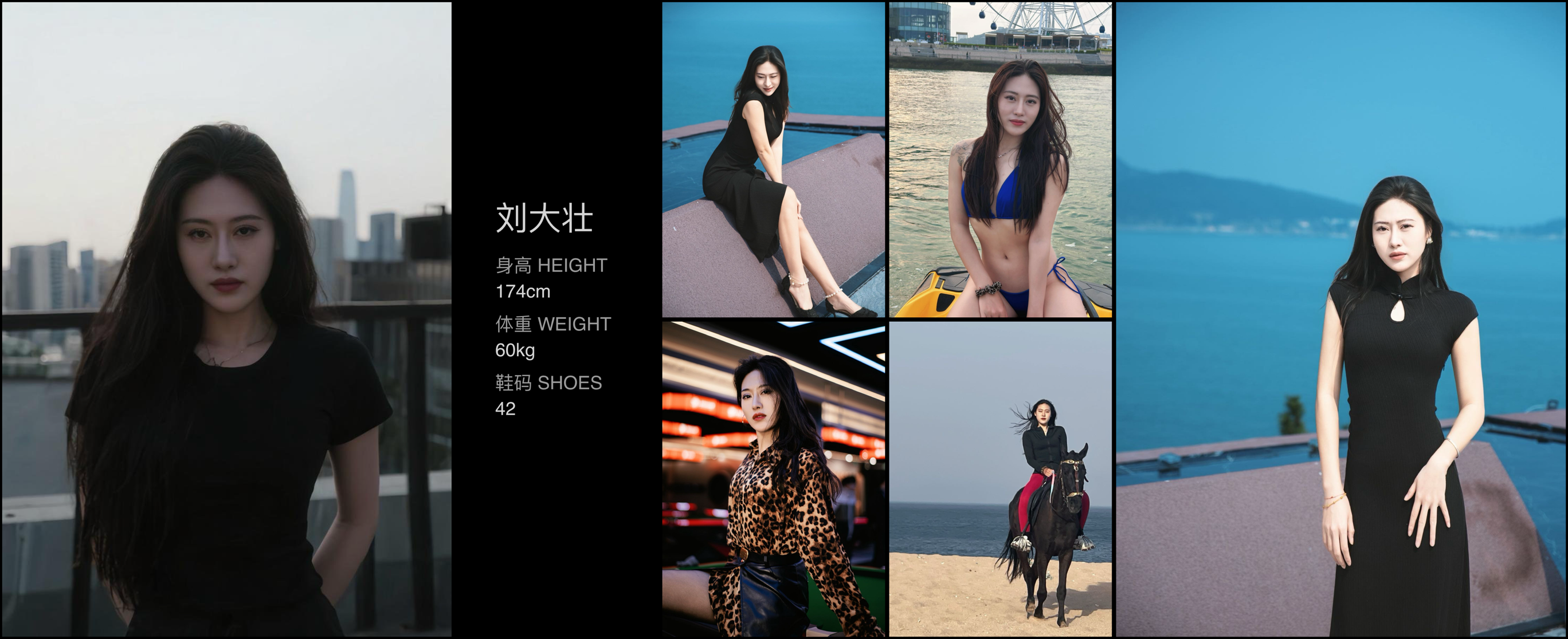 美影云
