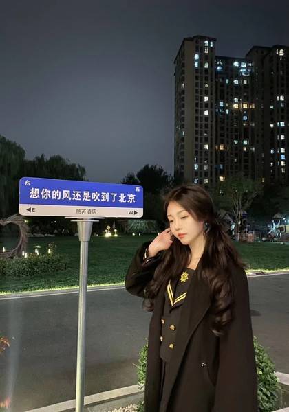 推荐艺人