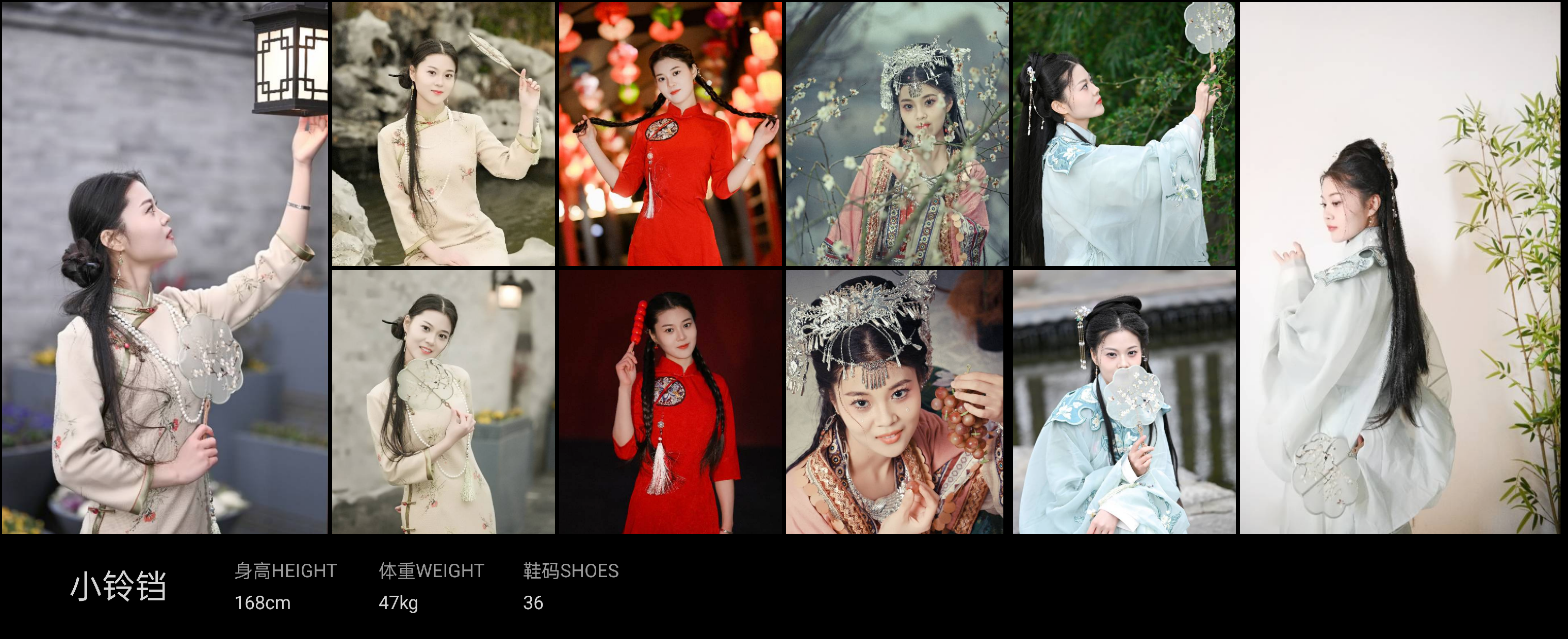 美影云