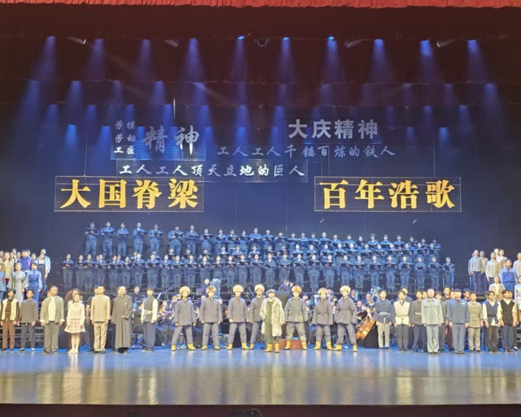 艺人背景图