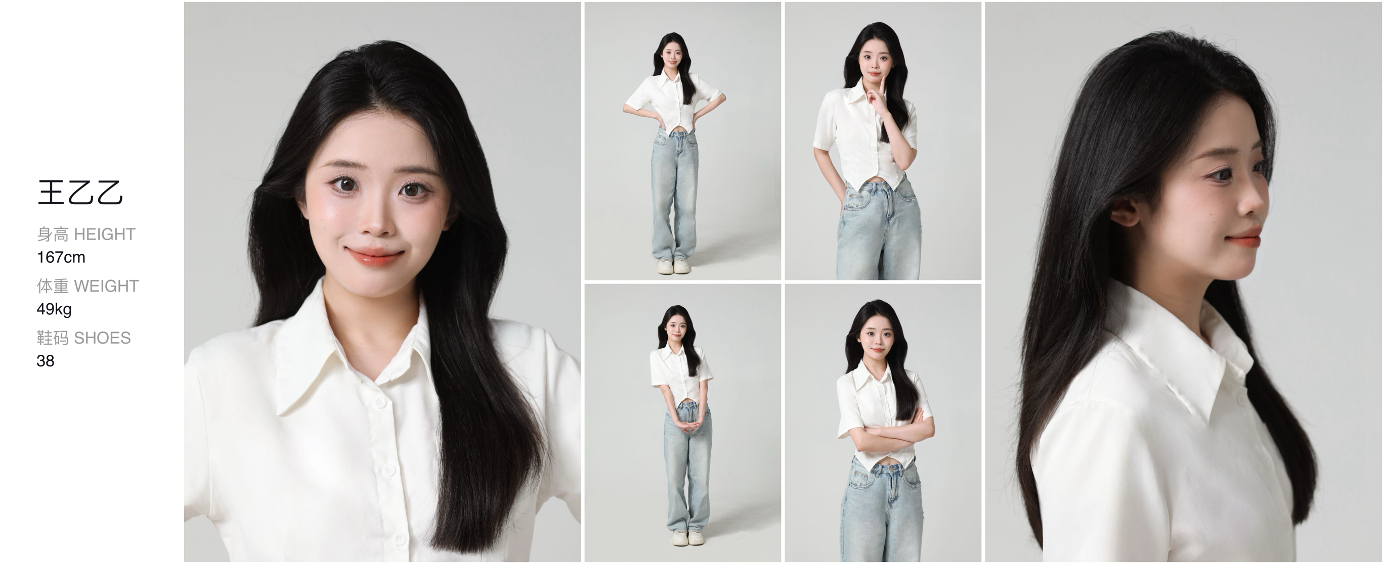 美影云