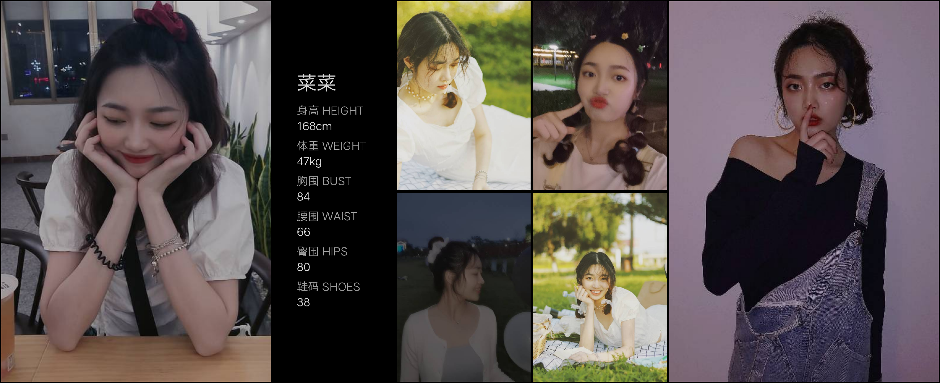 美影云