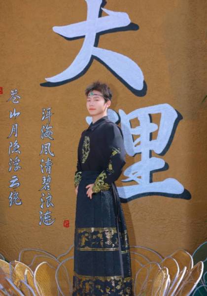 推荐艺人