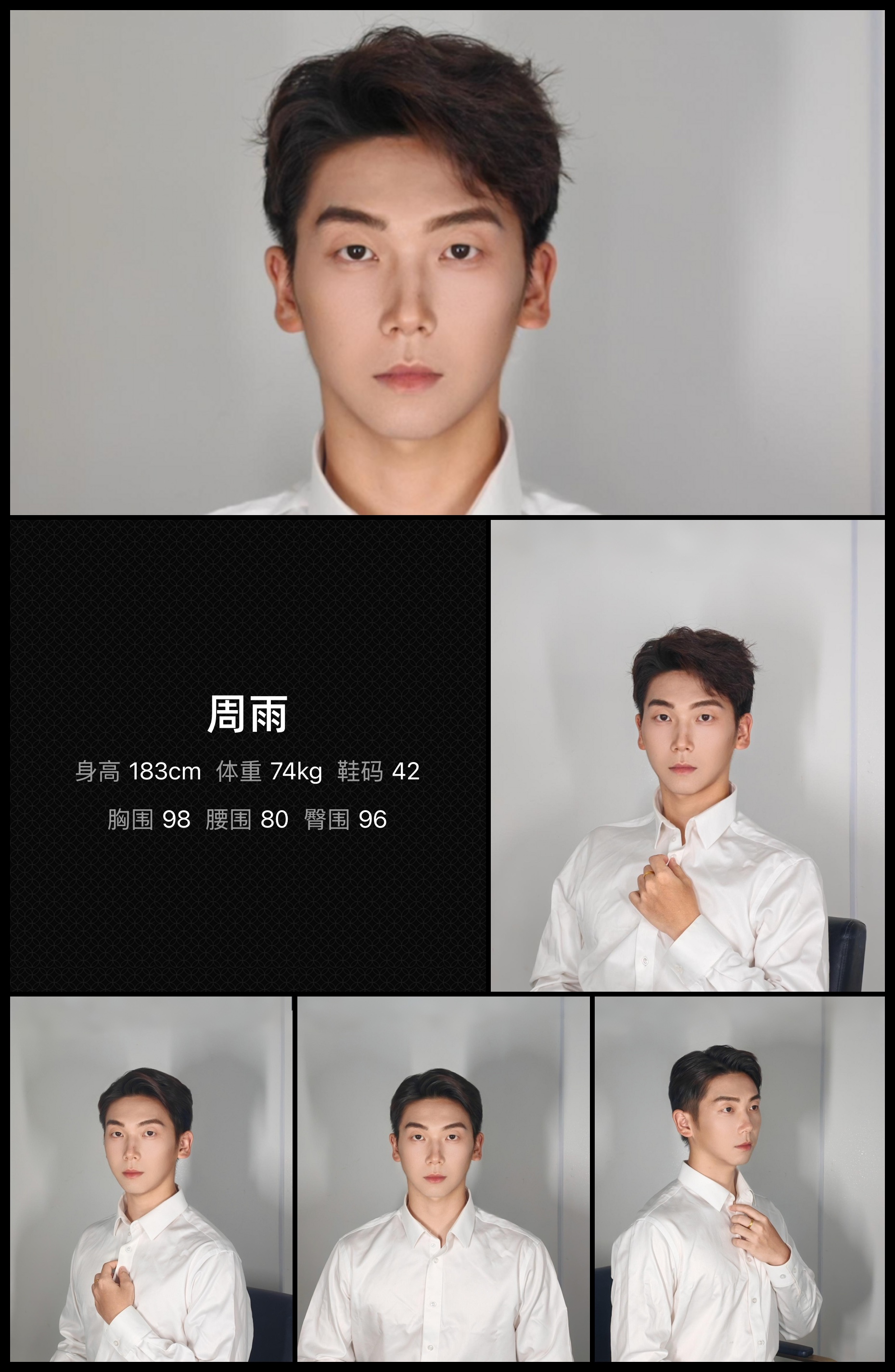 美影云