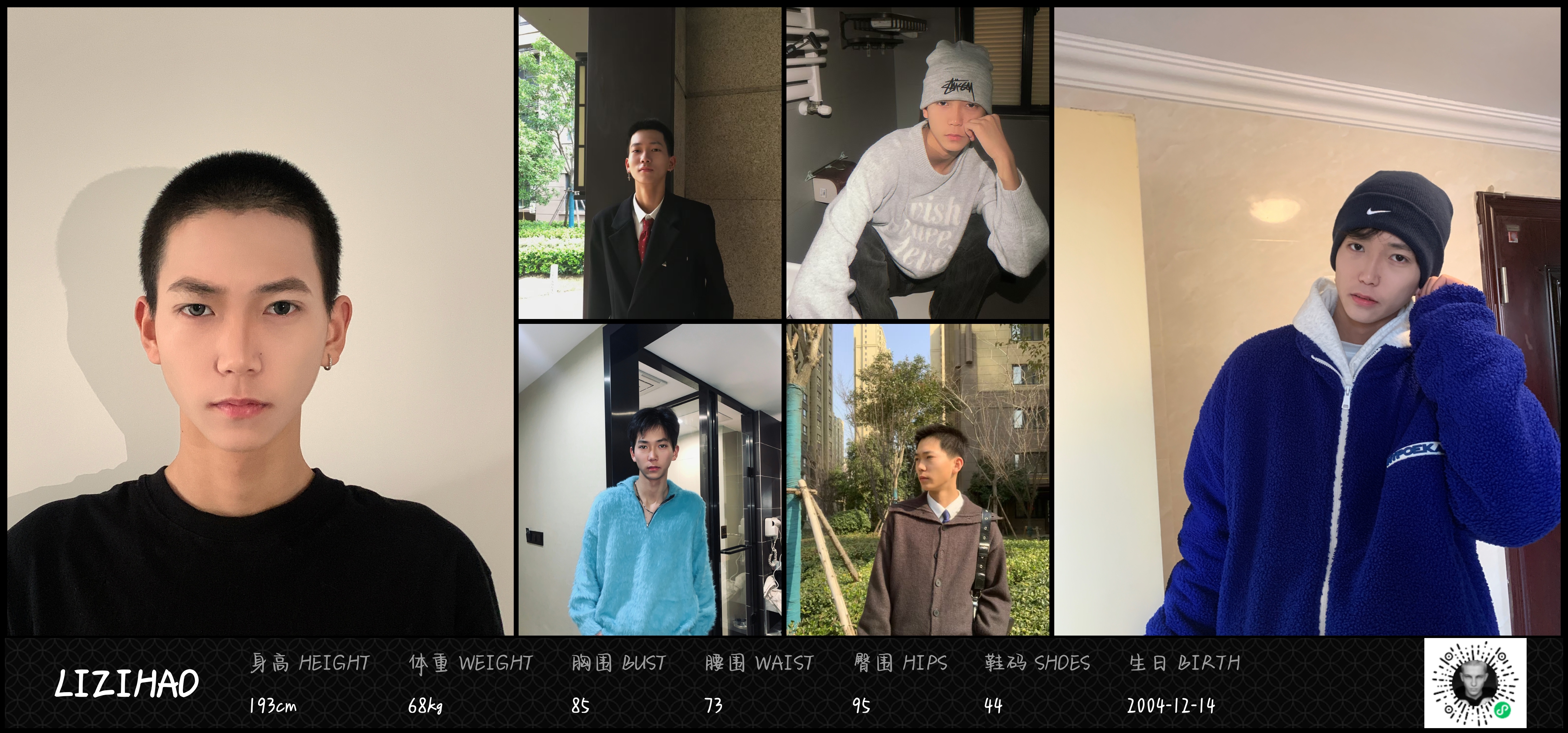 美影云