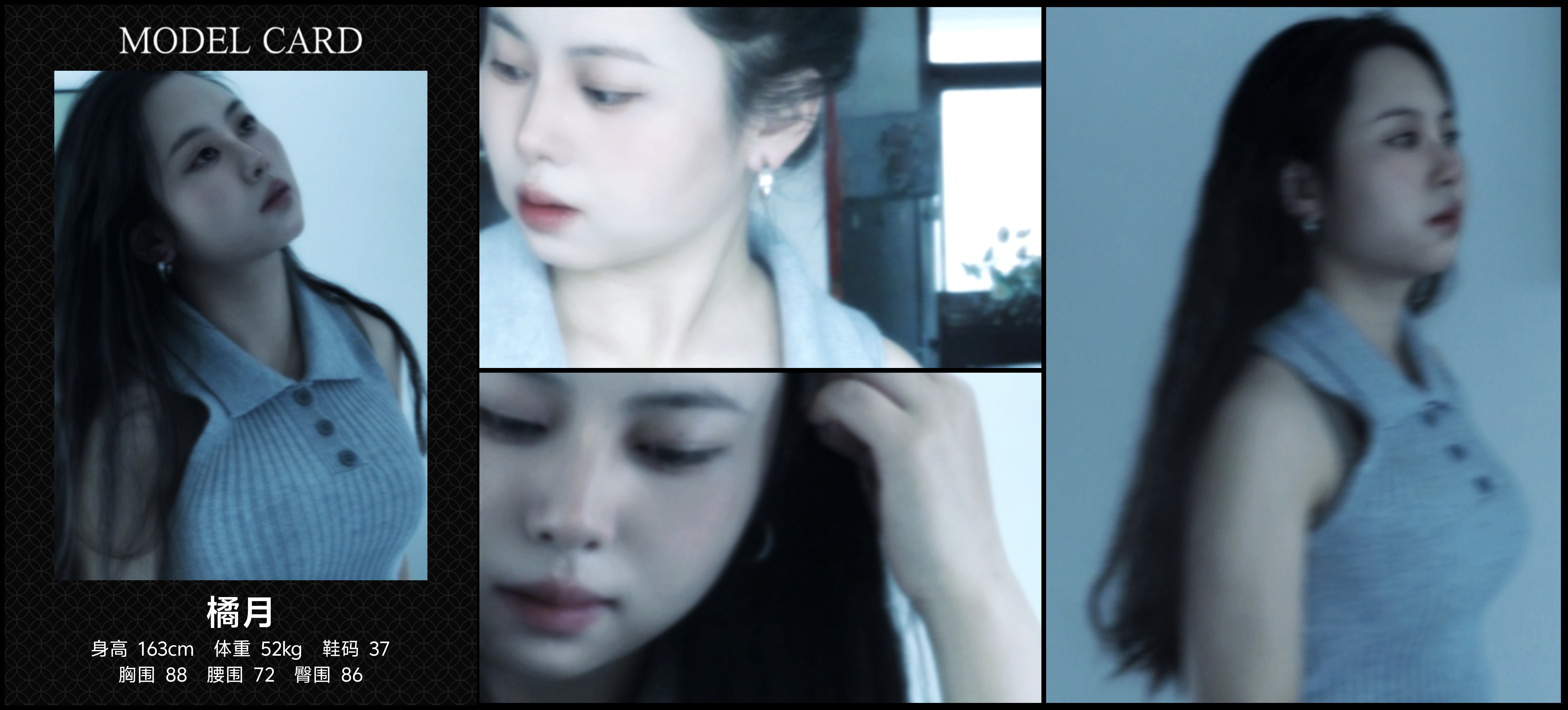 模卡