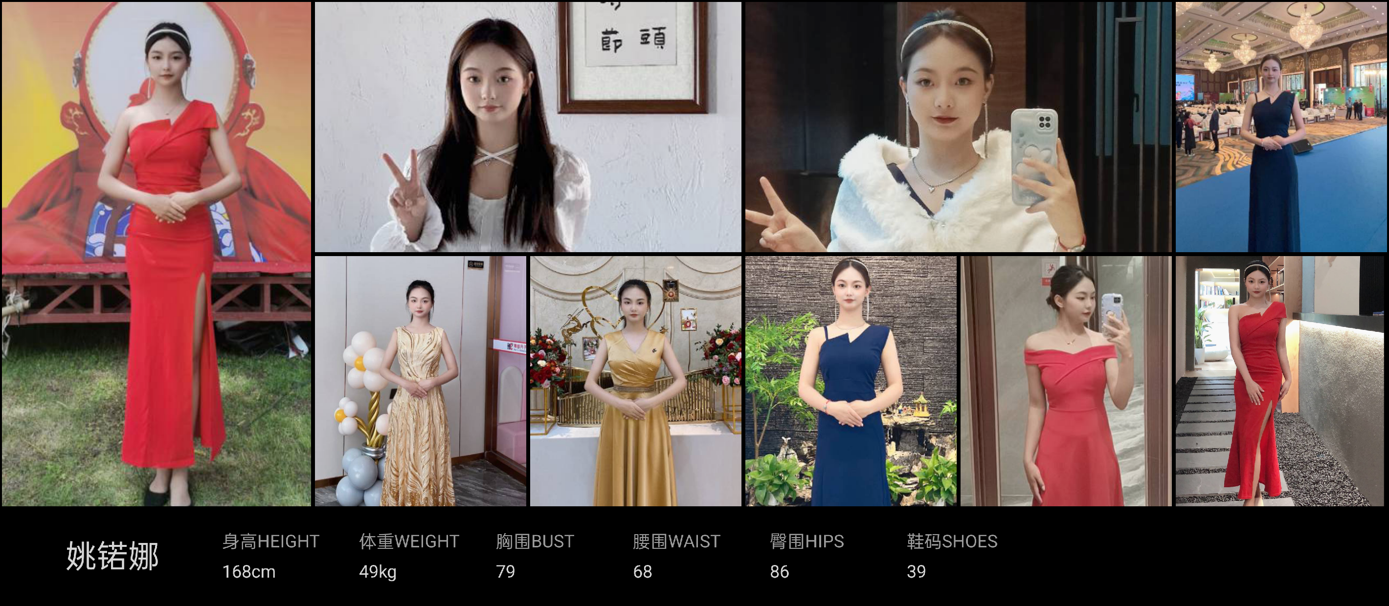 美影云