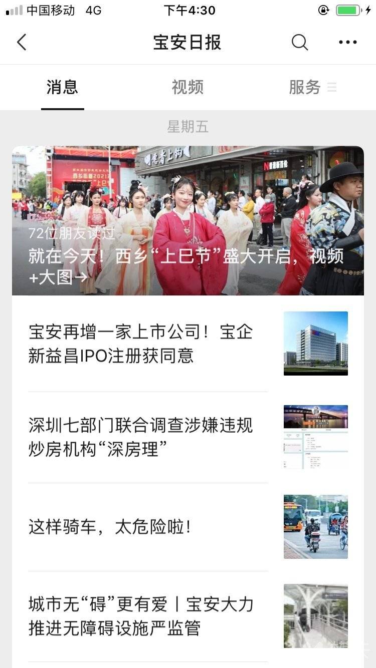 作品图片