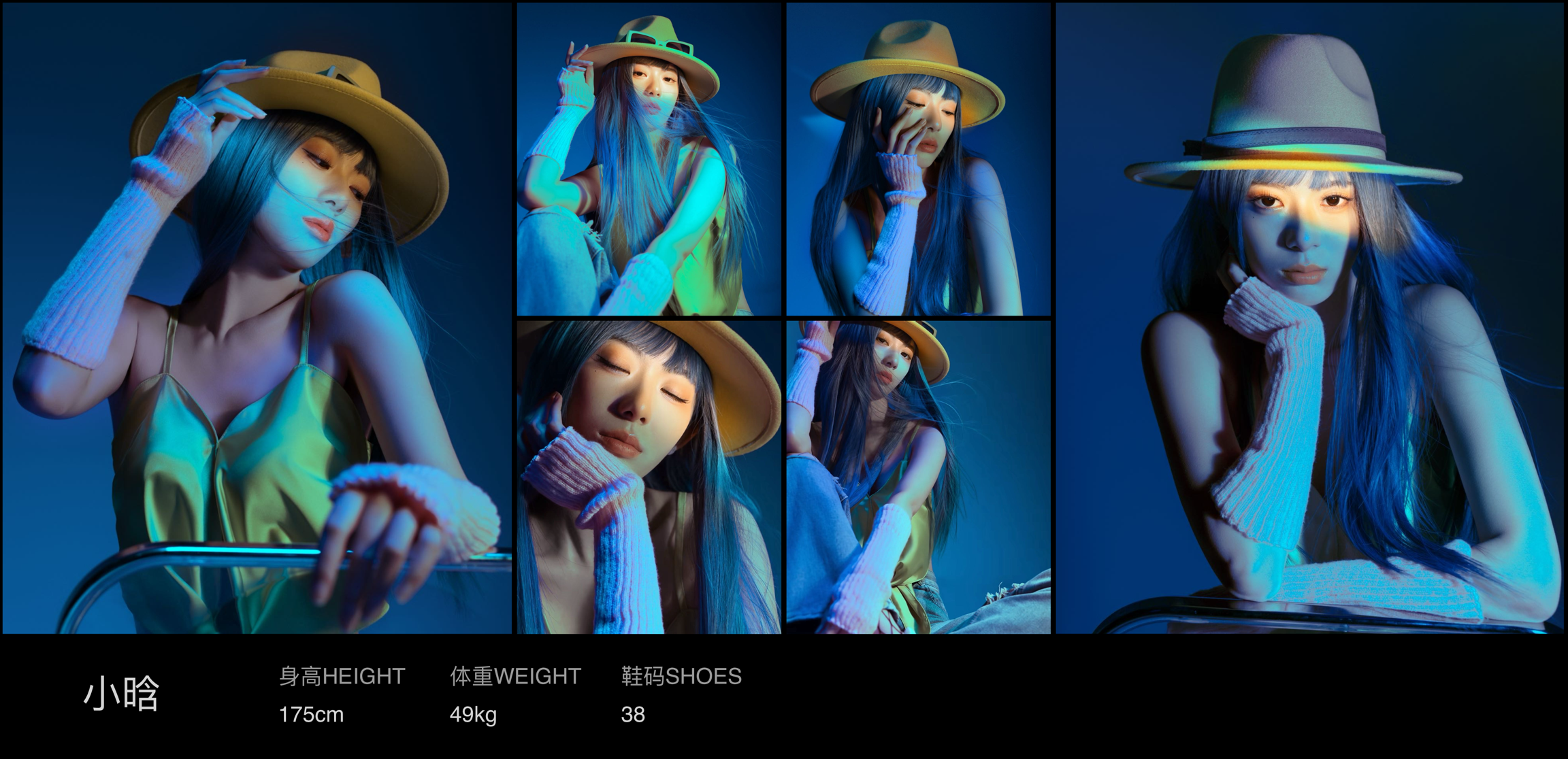 美影云