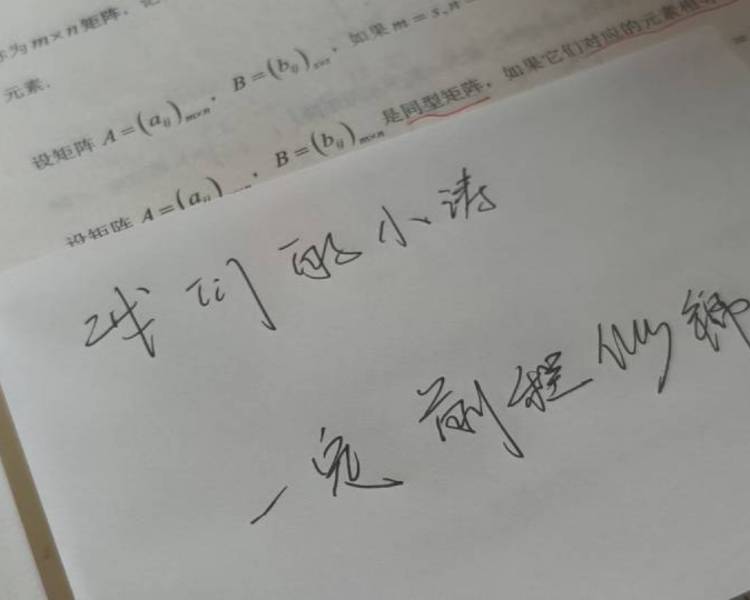 艺人背景图