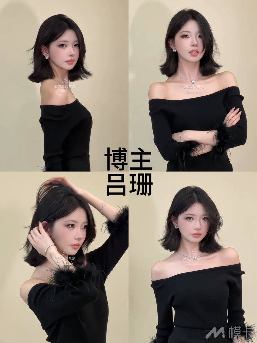 通告图片
