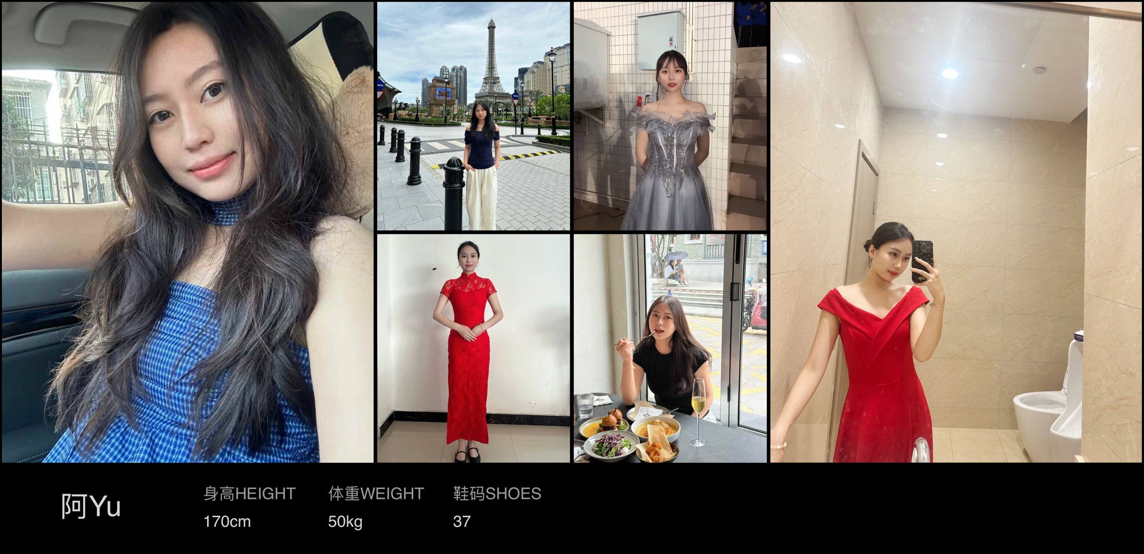 美影云