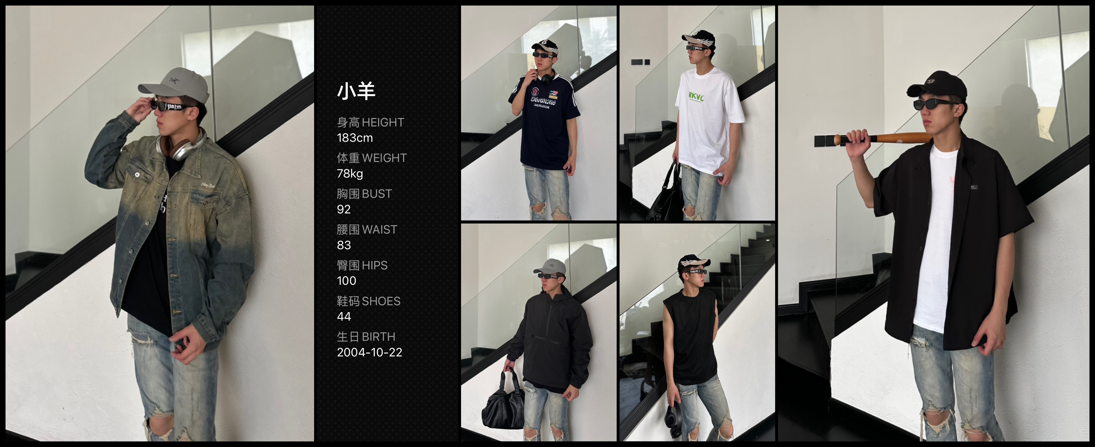 模卡