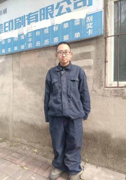 形象照片