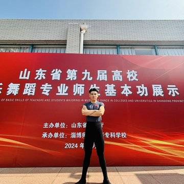 经历图片